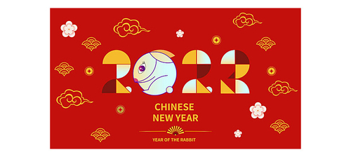 Últimas noticias de la empresa sobre Aviso del día de fiesta --- 2023 Años Nuevos chinos