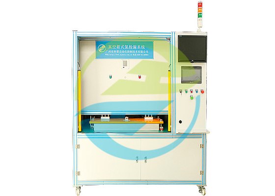 Good price Cámara avanzada de detección de fugas de helio de 5E-5 Mbar·l/sec para equipos de ensayo de fugas de alta precisión en línea