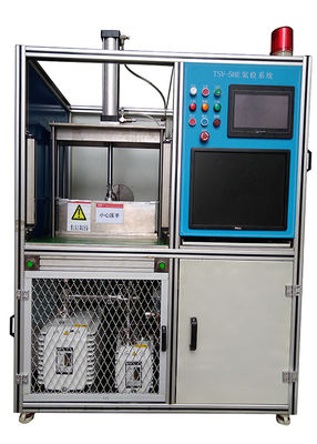 Buen precio Equipo rápido de la detección de escape del helio del ciclo 0.08MPa en línea