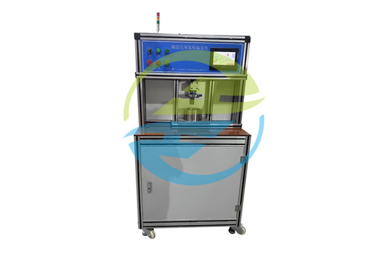 Good price PA componente de cerámica del sistema de detección del helio 1*10-8·tarifa del escape de m3/s en línea