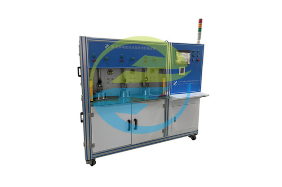 Good price Tarifa de cerámica 1.0*10-9Pa del escape de Shell Helium Leak Detection System·m3/sec en línea