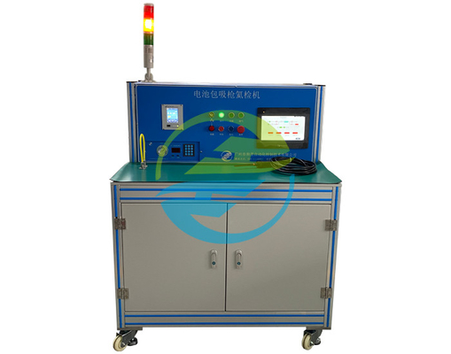 Good price Potencia 5KW Batería Detector de fugas de helio con pistola de succión HJ124 Equipo de prueba de fugas en línea