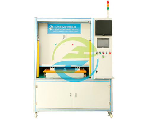 Good price Sistema de detección de fugas de helio de cámara de vacío de 5E-5 mbar.l/sec para equipos de ensayo de fugas en línea