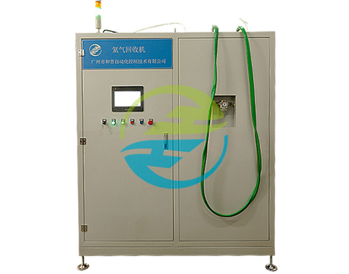 Good price Máquina de recuperación de helio de 15 kW con una tasa de recuperación del 90% para equipos de prueba de fugas en línea