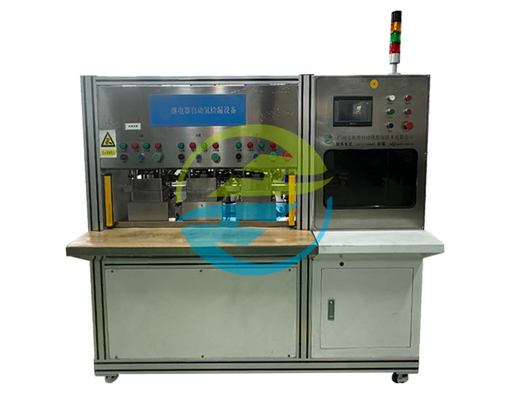 Good price Equipo de detección automática de fugas de helio para equipos de ensayo de fugas en línea