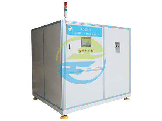 Good price Máquina de recuperación de helio de 10 kW ≥ 90% para equipos de ensayo en vacío en línea