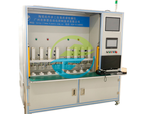 Good price Ciclo de producción y requisitos de rendimiento de los componentes cerámicos Multestación espectrómetro de masa de helio Equipo de ensayo de fugas ≥ 500 pcs/h en línea
