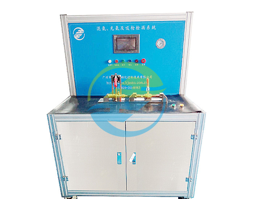 Good price Sistema de detección de fugas de succión de helio de mezcla de helio de presión 3.0MPa avanzado y versátil para equipos de prueba de fugas de alta precisión en línea