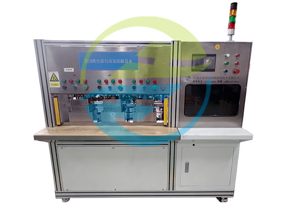 Good price Equipo de detección automática de fugas de helio de alta eficiencia con tres estaciones de relé Solución avanzada y precisa para pruebas de fugas con mayor productividad y confiabilidad en línea