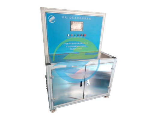Good price Equipo de refrigeración Sistema de detección de fugas de succión de helio mezcla de relleno para pruebas de fugas de alta sensibilidad en línea