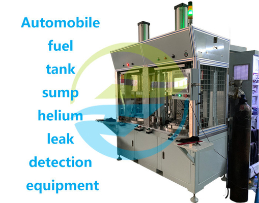 HJ081 Detector de fugas de helio del tanque de combustible de automóviles Equipo de prueba de autopartes de alta precisión para garantizar la calidad