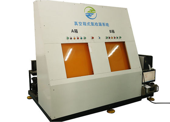 HeJin anti rust Vacuum Chamber Helium Leak Test Machine